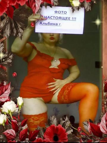 Индивидуалка Милослава фото 8